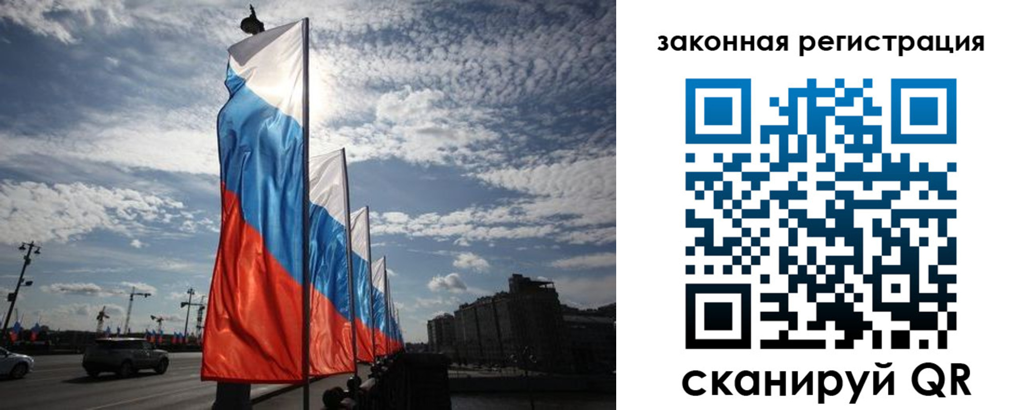 форма 3 в Ревде